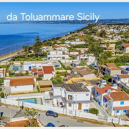 Toluammare Sicily